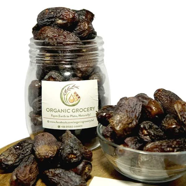 সৌদি আরবের আম্বার খেজুর – Premium Amber dates BD